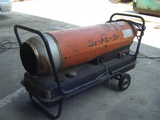 เครื่องเป่าลมร้อนใช้ไฟฟ้าน้ำมัน เครื่องเป่าลมร้อนใช้ไฟฟ้าน้ำมัน