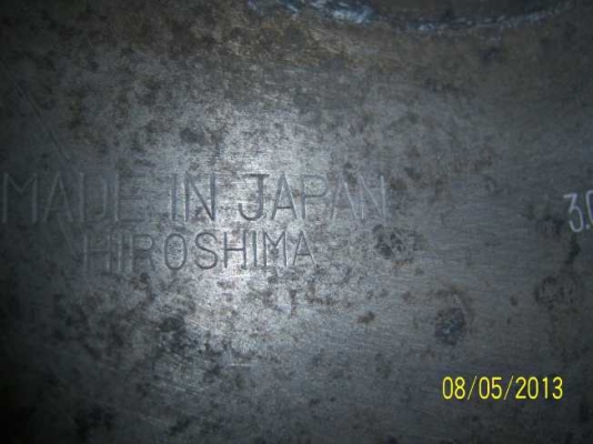 หม้อโบราณ ของญี่ปุ่น