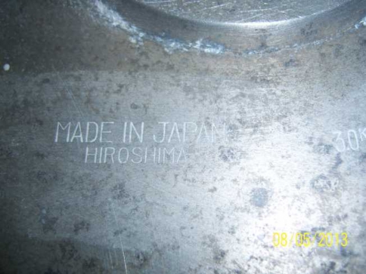 หม้อโบราณ ของญี่ปุ่น