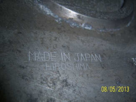 หม้อโบราณ ของญี่ปุ่น