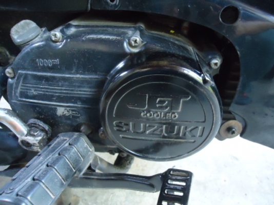 SUZUKI CRYSTAL 110CC มีเล่มทะเบียน สภาพสวยดี เครื่องแน่นๆ แรงๆ ไม่มีเยิ้มเครื่องแห้งๆ