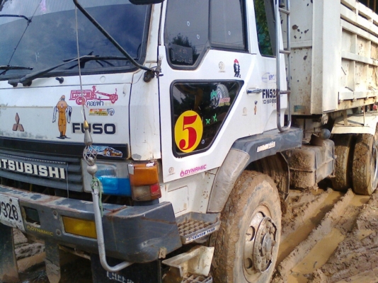 หลงโบ ยูโร 1 รถ พร้อมใช้งาน รถอยู่นครพนม ลดราคา จาก 1540000 เหลือ 1480000