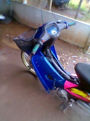 ขายด่วน