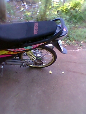 ขายด่วน