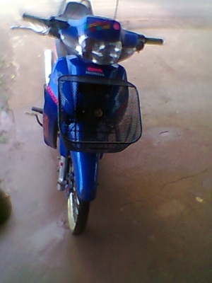 ขายด่วน