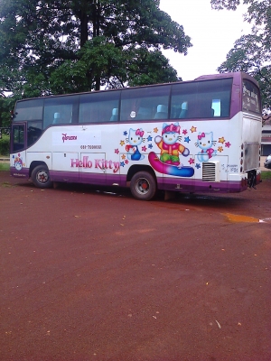 ขายรถบัสแอร์ ขายรถบัสแอร์