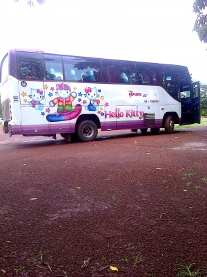 ขายรถบัสแอร์ ขายรถบัสแอร์