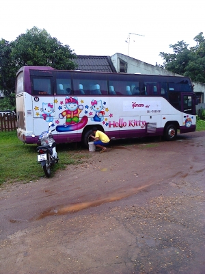 ขายรถบัสแอร์ ขายรถบัสแอร์