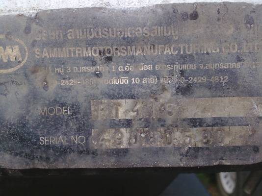 หางพ่วงดั้ม SMM 3 เพลาแท้ ปี 2550 เดิม 620,000 บาทค่ะ หางพ่วงดั้ม SMM 3 เพลาแท้ ปี 2550 เดิม 620,000 บาทค่ะ