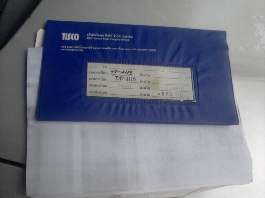 ขาย Opel astra ปี95 เกียร์ออโต้ เครื่อง 1600 ขาย Opel astra ปี95 เกียร์ออโต้ เครื่อง 1600