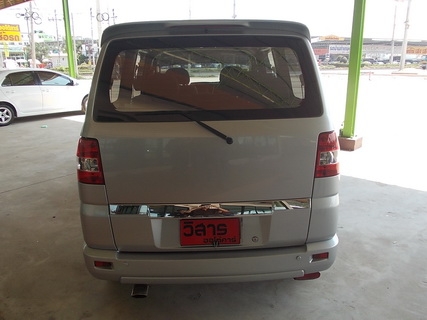 รถสวยใช้ดีจร้า รถสวยใช้ดีจร้า