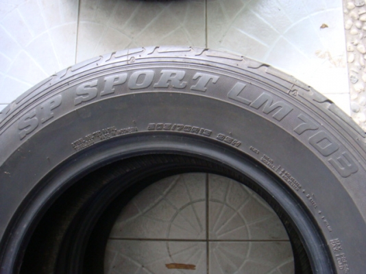 ขายยางกะบะ Dunlop 205/70/15 สภาพดี4เส้น