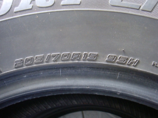 ขายยางกะบะ Dunlop 205/70/15 สภาพดี4เส้น