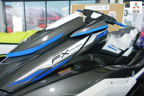 2019 Yamaha FX CRUISER HO