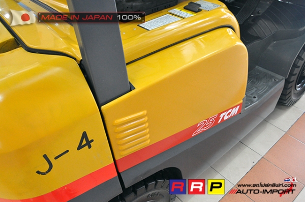 ขายรถโฟล์คลิฟท์มือสอง TCM รุ่น FHD25T3A-2Z501056 นำเข้าจากประเทศญี่ปุ่น 100\% ไม่เคยใช้งานในไทย