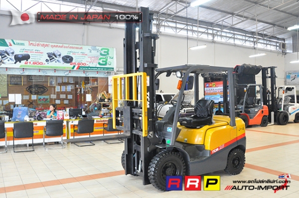 ขายรถโฟล์คลิฟท์มือสอง TCM รุ่น FHD25T3A-2Z501056 นำเข้าจากประเทศญี่ปุ่น 100\% ไม่เคยใช้งานในไทย