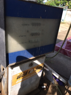 ถังน้ำมันดีเชล18,000ลิตร ขาสกี พร้อมหัวจ่าย