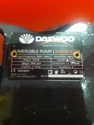 ปั๊มน้ำ ปั๊มดูน้ำ ปั๊มแช่ ปั๊มไดโว่ ขนาด1นิ้ว ปั๊มน้ำ ปั๊มดูน้ำ ปั๊มแช่ ปั๊มไดโว่ ขนาด1นิ้ว