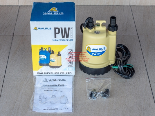ปั๊มแช่ ปั๊มน้ำ ไดโว่ Walrus รุ่น PW100A ขนาด 1 นิ้ว ของใหม่ แกะกล่อง ปั๊มแช่ ปั๊มน้ำ ไดโว่ Walrus รุ่น PW100A ขนาด 1 นิ้ว ของใหม่ แกะกล่อง