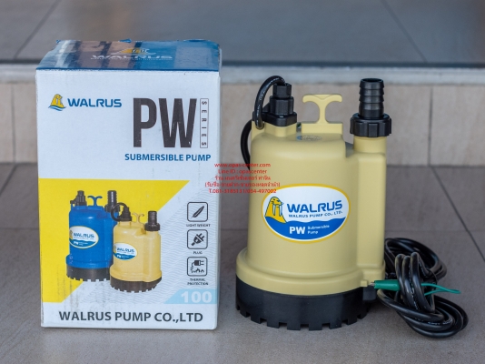 ปั๊มแช่ ปั๊มน้ำ ไดโว่ Walrus รุ่น PW100A ขนาด 1 นิ้ว ของใหม่ แกะกล่อง ปั๊มแช่ ปั๊มน้ำ ไดโว่ Walrus รุ่น PW100A ขนาด 1 นิ้ว ของใหม่ แกะกล่อง