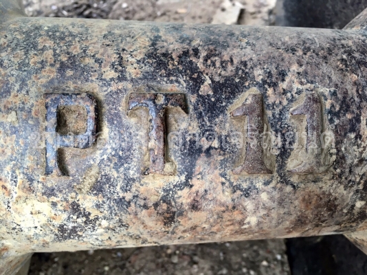 ขายผาน 6 PT พุเตย (หลังมน) ขายผาน 6 PT พุเตย (หลังมน)