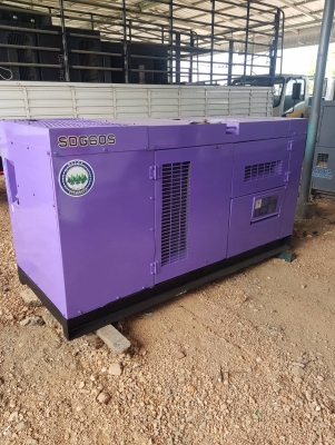 ขายเครื่องปั่นไฟ Airman 60 KVA สภาพสวย พร้อมใช้งาน 081-85811