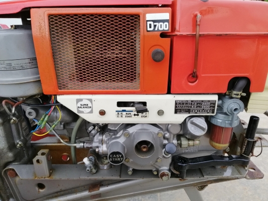 ขายรถไถเดินตามmitsubishiMR700D 7 แรง ดีเซล ขายรถไถเดินตามmitsubishiMR700D 7 แรง ดีเซล