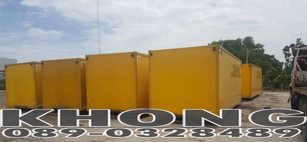 ขายด่วน ตู้แห้งใส่10ล้อ ยาว7ม ไม่มีตำหนิ สภาพแจ่มๆสวยๆ เพียงใบละ 70000บาท มี10ใบ ต่อรองได้คับ