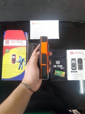 เครื่องตรวจจับ วัตถุในผนัง MODEL WD-08 เครื่องตรวจจับ วัตถุในผนัง MODEL WD-08
