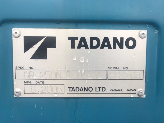 TADANO GR250N-1 ขนาด 25 ตัน รถปี 2005 ชั่วโมงการทำงาน 4,6xx ชม. นำเข้าจากญี่ปุ่น TADANO GR250N-1 ขนาด 25 ตัน รถปี 2005 ชั่วโมงการทำงาน 4,6xx ชม. นำเข้าจากญี่ปุ่น