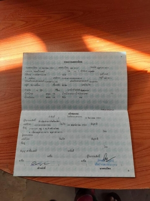 ขายหน้าตักหลังขุด CAT 422eรถสวย ขายหน้าตักหลังขุด CAT 422eรถสวย