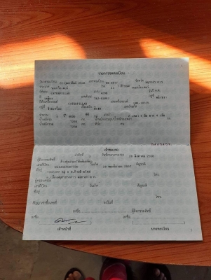 หน้าตักหลังขุดCAT 428B หน้าตักหลังขุดCAT 428B