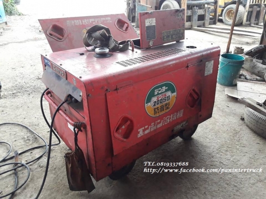 SALE** FROM JAPAN ขายถูกด่วนๆเครื่องเชื่อมพร้อมชุดปั่นไฟ* DCD200SS /เครื่องยนต์ดีเซล:2 สูบ (ทดสอบแล้วใช้งานได้จริง)