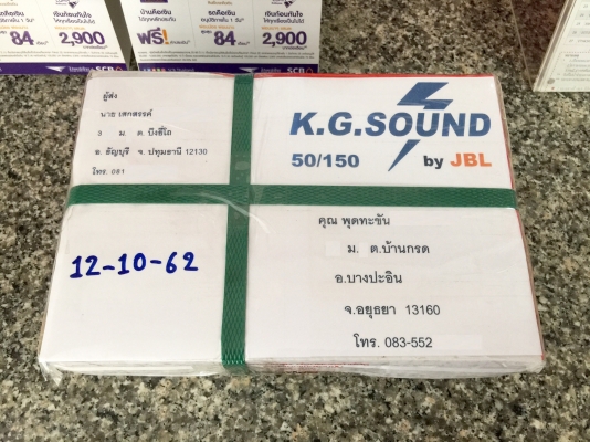 ขายไฟหน้ารถยี่ห้อ OSLAMP แบบ LED HEADLIGHT BULBS