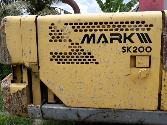 ขายแบคโฮ บูมยาว