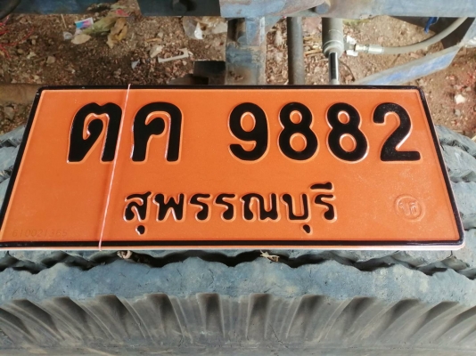 รถคีบอ้อย รถคีบอ้อย