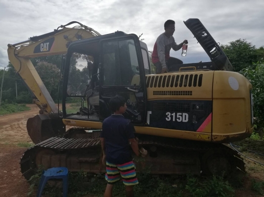 ขายรถ แบคโฮ CAT 315D ขายรถ แบคโฮ CAT 315D