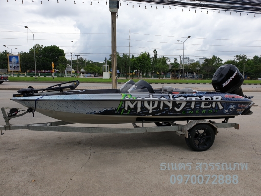 ขายหรือแลกเรือแบสStartos
