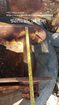 FROM JAPAN ขายถูกด่วนๆอาร์มต่อปลายบุ๊งกี๋ สำหรับรถไซค์ 200 ,220 /สลัก 80 มิล /ต่อยาวได้ถึง :1 เมตร 70 เซนติเมตร FROM JAPAN ขายถูกด่วนๆอาร์มต่อปลายบุ๊งกี๋ สำหรับรถไซค์ 200 ,220 /สลัก 80 มิล /ต่อยาวได้ถึง :1 เมตร 70 เซนติเมตร