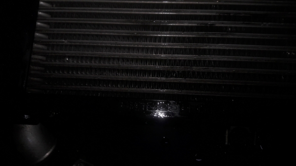 อินเตอร์คูลเลอร์ของ มิร่า