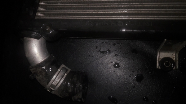 อินเตอร์คูลเลอร์ของ มิร่า