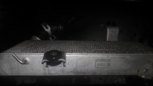 อินเตอร์คูลเลอร์ของ มิร่า