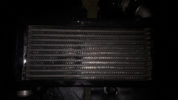 อินเตอร์คูลเลอร์ของ มิร่า