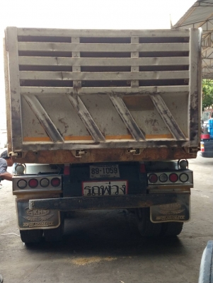 ขายกระบะดั๊มพ์สามมิตร ราคา 43,000 บาท ขายกระบะดั๊มพ์สามมิตร ราคา 43,000 บาท