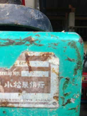 ขายKOMATSU PC30-7 ราคา 280,000 ขายKOMATSU PC30-7 ราคา 280,000
