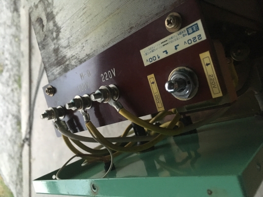 หม้อแปลงไฟจาก 220v ==&gt; 100v ขนาด 3,000w ของ NISSYO (Japan)