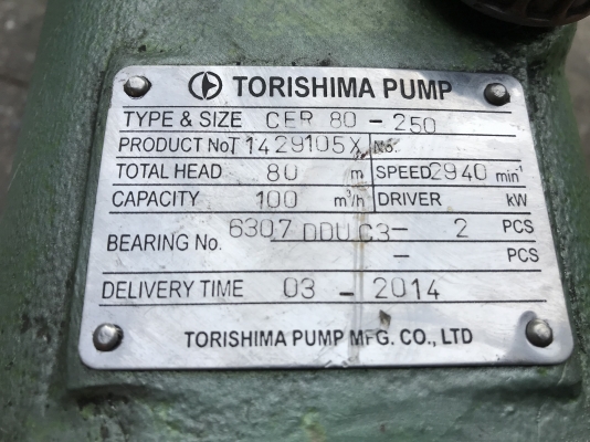 ขายปั๊มน้ำหอยโข่ง Torishima pump ขนาดเข้า 4นิ้ว ออก 3นิ้ว made in Japan ใบเหล็กหล่อ สภาพสวยใหม่มาก พร้อมใช้งาน