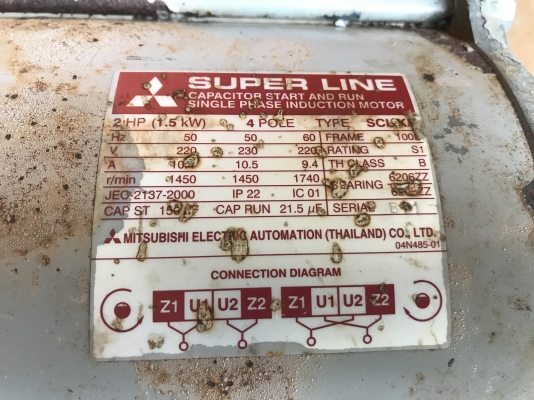 ขายมอเตอร์ไฟฟ้า Mitsubishi 2HP. 1450RPM. 220V ไฟบ้าน สภาพสวยเดิมๆ หมุนนิ่ม พร้อมใช้งาน