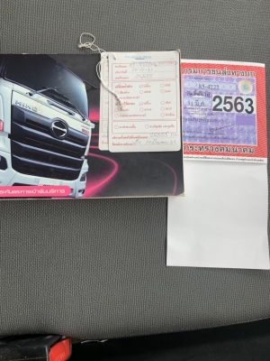 ขายด่วน วิคเตอร์380 ปี59 ปลายปีสภาพป้ายแดง