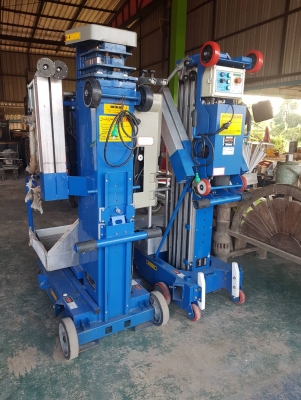 ขายรถกระเช้า Up Right สภาพ 90\% ใหม่ๆเลย สูง8เมตร รับน้ำหนักได้ 159 กิโล ตัวกระเช้า อลูมิเนียม ขายรถกระเช้า Up Right สภาพ 90\% ใหม่ๆเลย สูง8เมตร รับน้ำหนักได้ 159 กิโล ตัวกระเช้า อลูมิเนียม